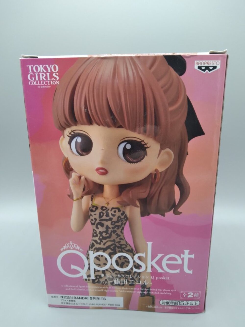 Fujita Nicole - Q Posket - Tokyo Girls Collection A version